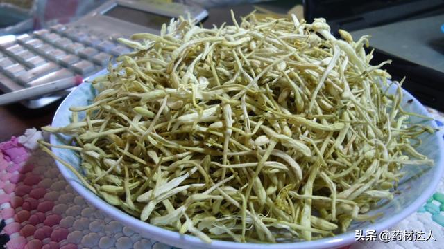 平邑金银花今日价格，金银花最新批发价格多少钱一斤