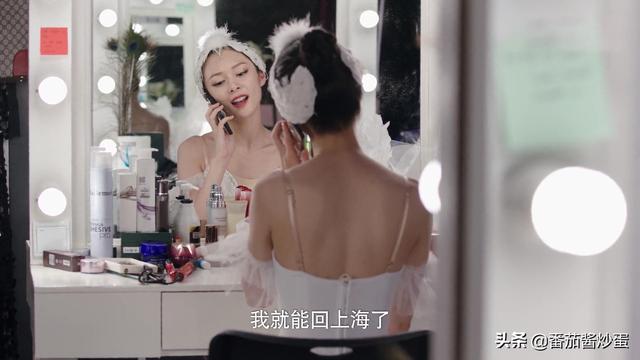 你是我的命中注定陈嘉欣流产后续，你是我的命中注定