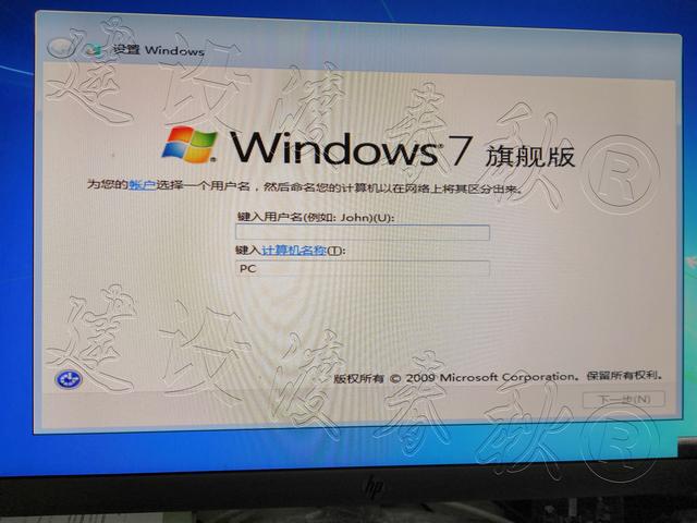 主板M.2接口注入USB和NVME驱动U盘制作原版Windows7sp1带图文教程，主板上的软驱接口