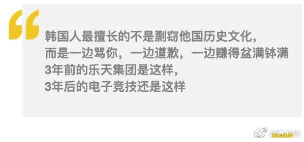 守望先锋辅助愤怒 难过 失望！一分钟看完守望先锋联赛事件