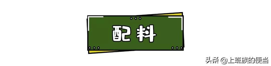 怎样做好吃的东北酱大骨，这里有东北酱大骨简单做法