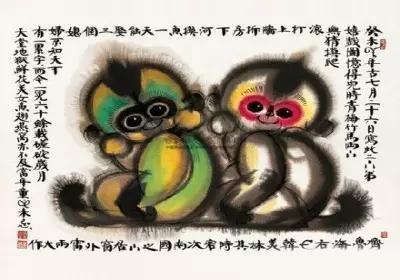 肥胖的音节是什么(肥胖的发音)