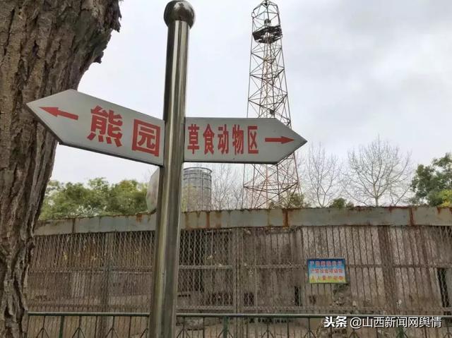 美丽长治湿地公园半日游，喜迁莺·长治湿地公园游所见