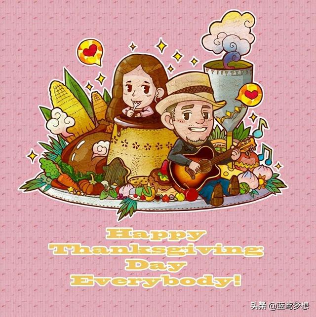 感恩节的来历和意义简短（感恩节祝福语）