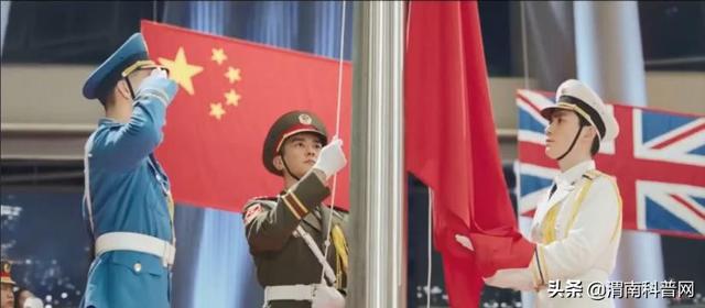 香港回归的时间，香港回归的时间是几几年几月几日