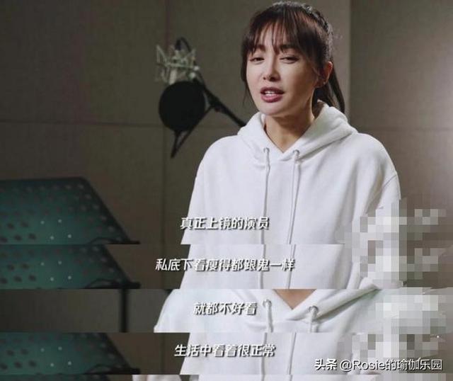 41歲秦嵐戀上小19歲小奶狗？還有56cm小腰？3步解鎖同款小蠻腰 健身減肥達人 第19张