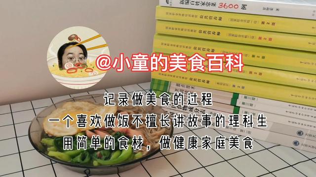 麦仁怎么做好吃，小麦仁怎样做才好吃