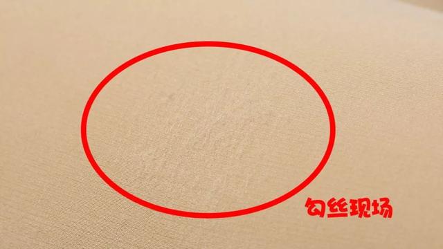 推荐一款超逼真的光腿神器，上腿亲测14款光腿神器