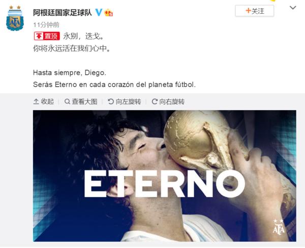 心脏骤停复活几率有多高，马拉多纳从昏迷到去世仅12分钟