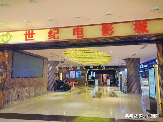 扬州文昌阁最新地标，<第3站>——扬州