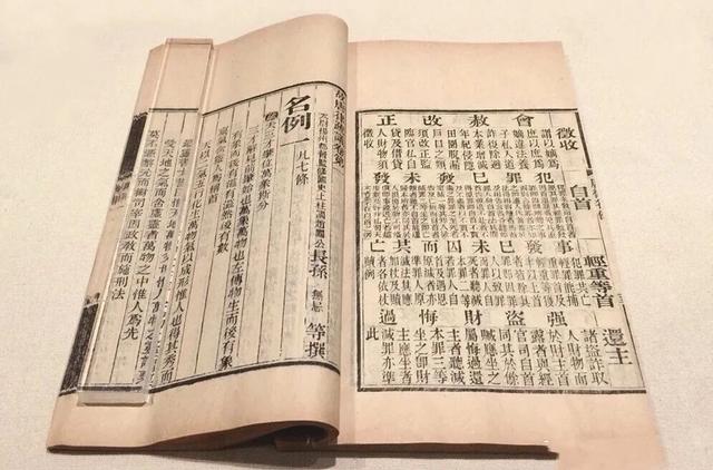 古代人用什么治水的，考古表明并非“叉子”