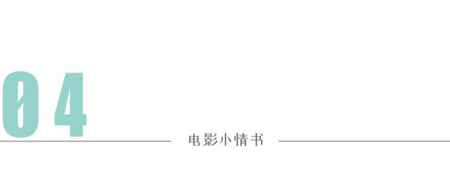 疯狂的外星人电影，疯狂的外星人电影什么时间下映（《疯狂的外星人》成史上最悲催外星人）