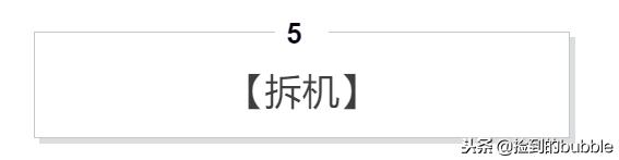 鼠标坏了怎么修，5步带你修鼠标（无线鼠标维修教程）