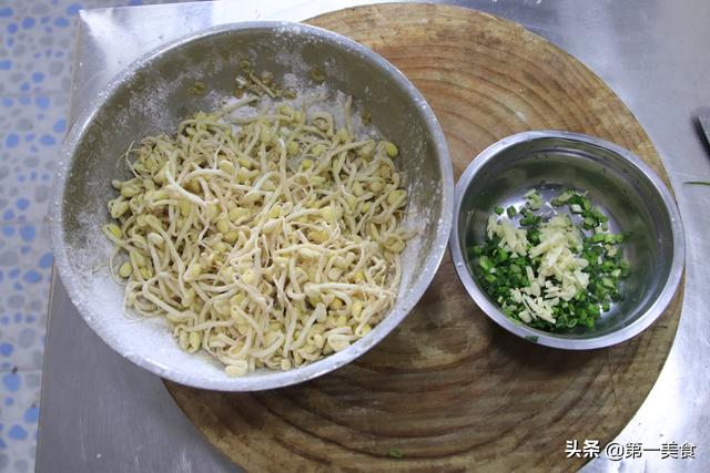 自制黄豆芽怎么炒好吃，家人最爱吃的小炒黄豆芽