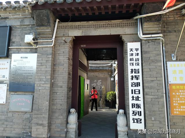 杨柳青古镇好玩吗，杨柳青一共几个景点（其历史比天津卫还要早）