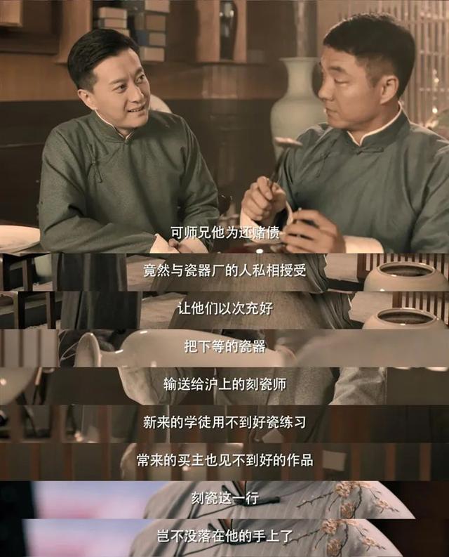 十部必看经典民国探案剧，几集就破一个案子的6部探案剧