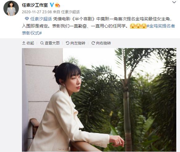 白百何出轨事件，白百何被曝出轨原因（被爆泰国当街揉臀）