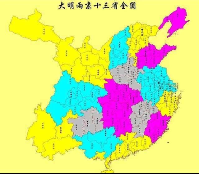 广东广西的广是指，广东和广西里的（广东广西的广指的是什么意思）