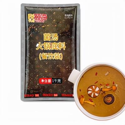 海底捞吃法攻略，海底捞吃法最全攻略（牢记这5个点餐“暗语”）