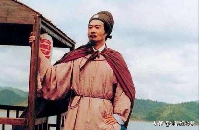 红楼梦中贾雨村是什么人物，《红楼梦》里贾雨村的人物分析