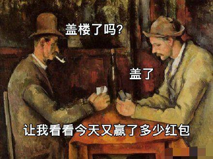 活动段子脚本，抖音百万大V的短视频运营脚本