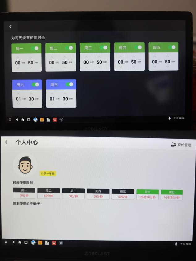 有意义的14岁青春礼物 14岁女孩礼物送什么好