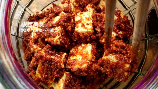 豆腐乳怎么做好吃又有效，教你做超下饭的豆腐乳