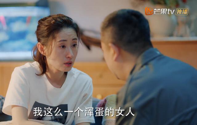 张嘉译沙溢最新电视剧叫什么，最新电视剧张嘉译和沙溢