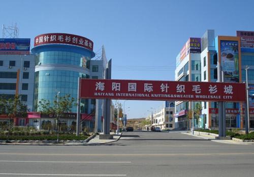 羊毛衫一般都有什么牌子，雪中花服饰推荐