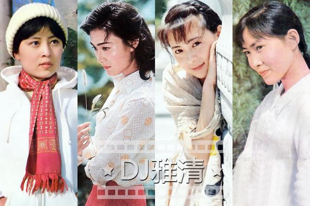 沈丹萍个人资料年龄，昔日同窗刘佳沈丹萍等四大美女罕见同框