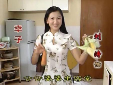 刘涛获老公示爱，刘涛最新造型获老公点赞