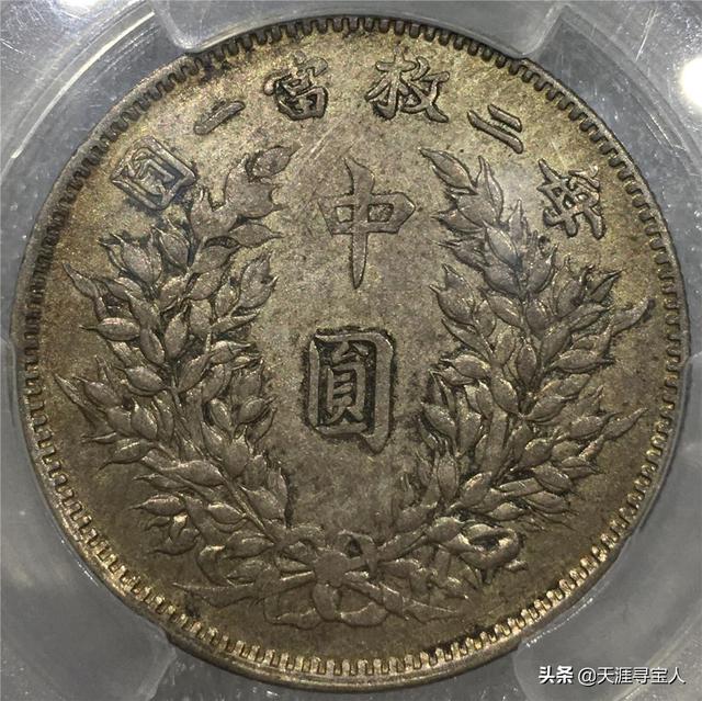 袁大头民国三年壹圆值多少钱，民国袁大头三年壹圆银元价格（三年袁大头今年市场行情如何）