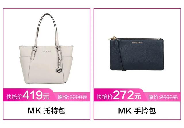 唯品特卖会服装，唯品仓快闪店空降南宁