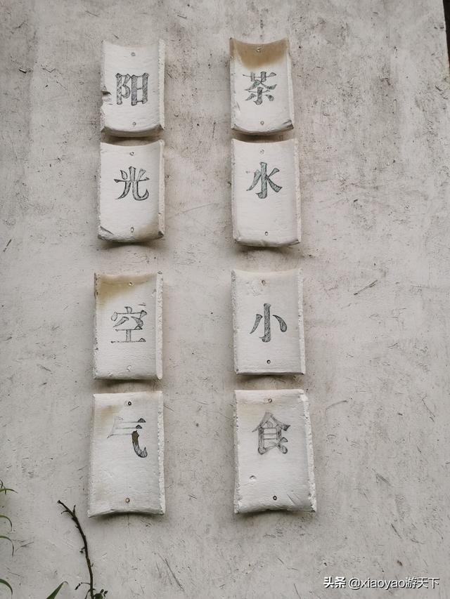 南京的老门东景区在哪里，最能体现老南京历史风貌的景区