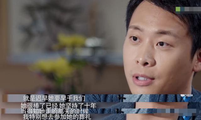 照顧植物人初戀10年，對待家裡保姆也令人敬佩，張譯難怪受人喜歡 娛樂八卦吃瓜 第10张