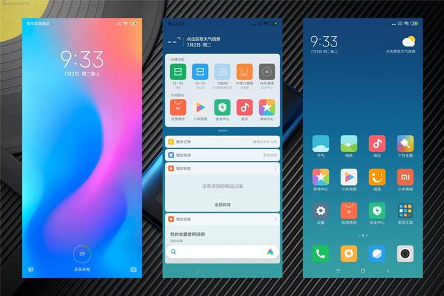 这会是千元最强机，redmi k20 pro手机缺点优点