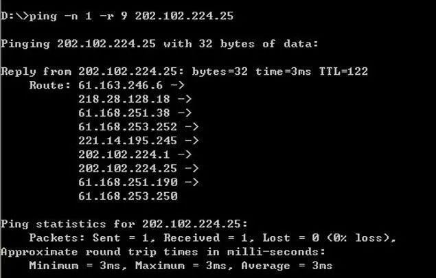 ping命令的功能和用法，ping命令大全（Ping命令的7个基础用法）