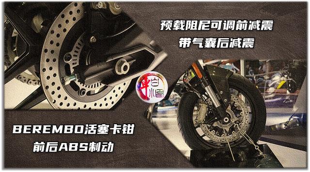 棱角分明国风必现，现代唐横刀（张艺兴携手梦幻西游）