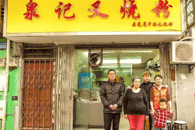 广州有什么好吃的，广州市必吃美食攻略