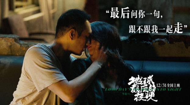胡歌最值得看的电影有哪些，好于七成的犯罪片
