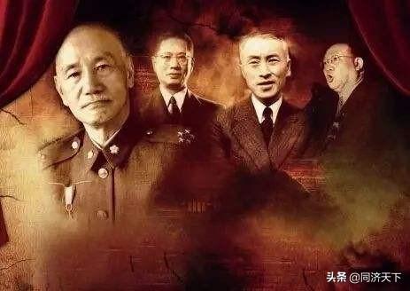 民国四大家族介绍，读懂民国四大家族的恩恩怨怨