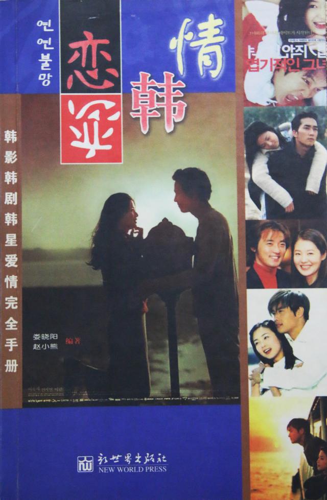 豆瓣电影入口，电影笔记精选天堂电影院