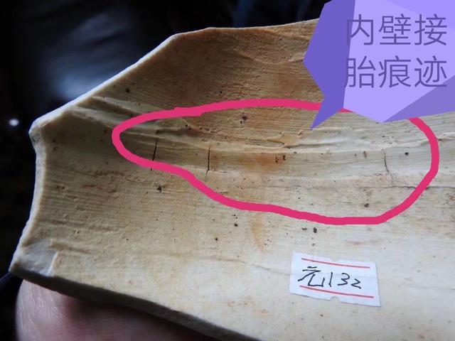 元青花有什么特点，元青花不再是秘密