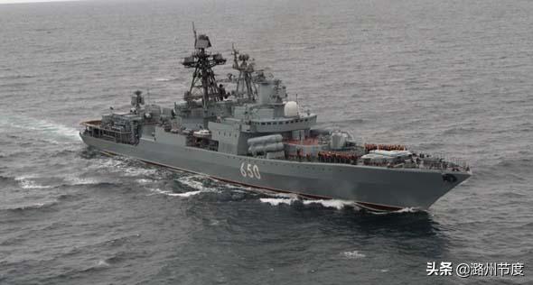 俄罗斯现代级驱逐舰战斗力，俄罗斯现役最强驱逐舰