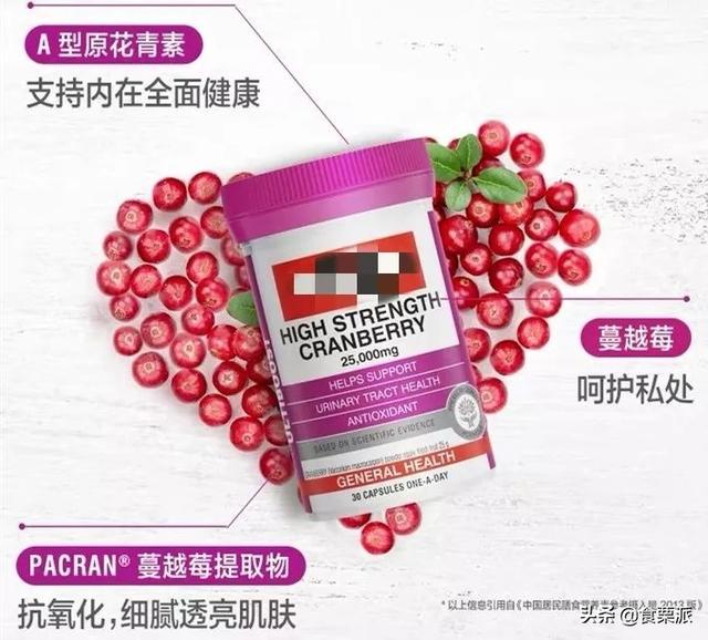 莓莓元素的功效，正宗张家界小界莓莓茶的功效和作用