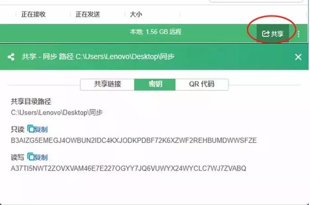 qq能传多大文件，qq支持多大的文件在线传输（QQ有哪些不为人知的新功能）
