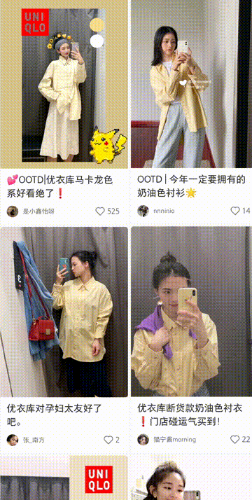 今年流行什么单品最火，这些快时尚爆款一看就不适合你