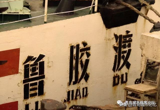 青岛轮渡是什么，一座城市的海上交通记忆