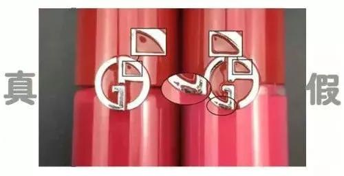 ysl口红真假鉴别1966，YSLMAC阿玛尼