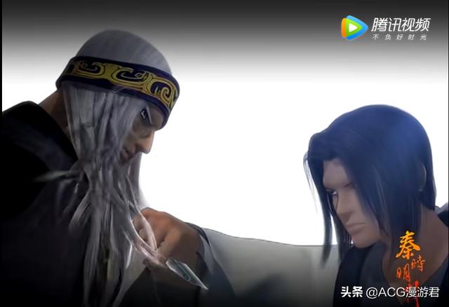 秦时明月卫庄，秦时明月卫庄人生巅峰时间